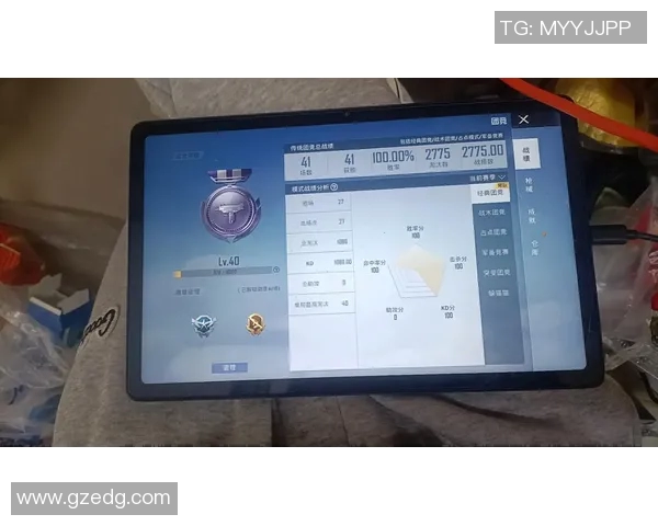 最新和平精英团队协作排行榜揭晓JDG强势领跑前十名