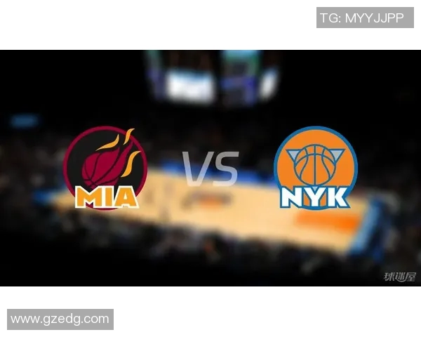 热火主场击败尼克斯，晋级东部半决赛